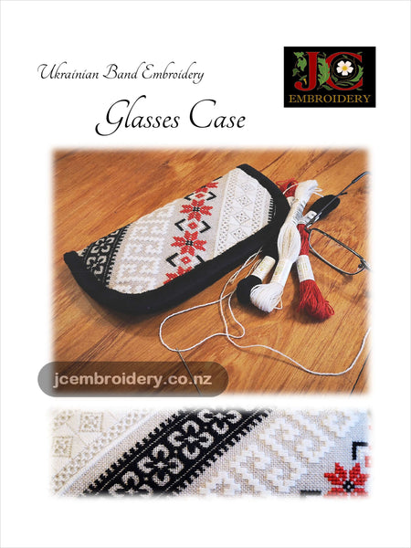 Ukrainian Band Embroidery - Glasses Case