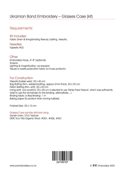 Ukrainian Band Embroidery - Glasses Case