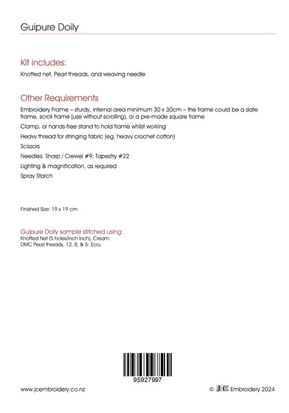 Filet Guipure - Square Doily Sampler