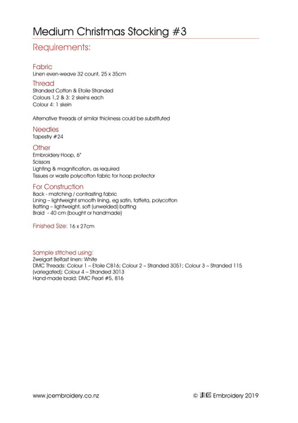 Medium Christmas Stocking #3