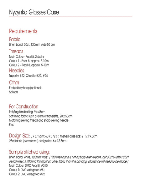 Nyzynka Glasses Case
