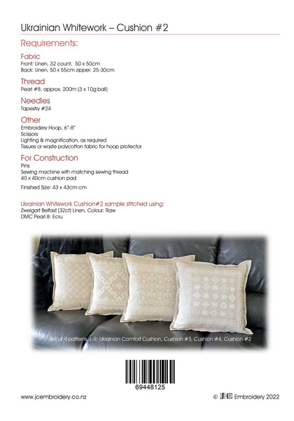 Ukrainian Whitework - Cushion #2