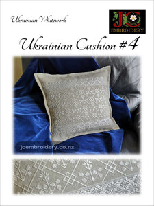 Ukrainian Whitework - Cushion #4