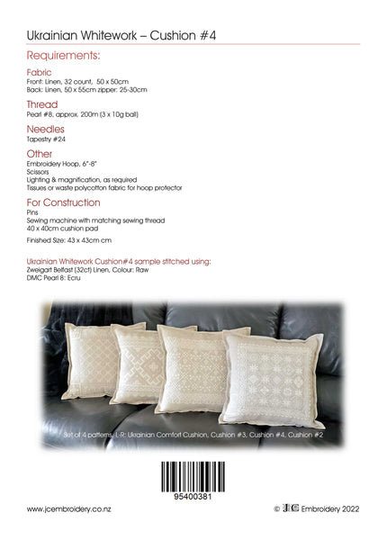 Ukrainian Whitework - Cushion #4