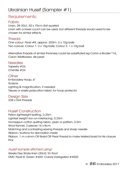 Ukrainian Hussif / Sampler #1