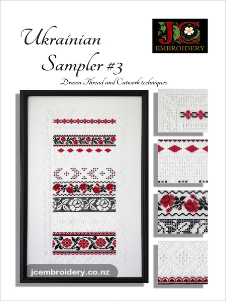Ukrainian Sampler #3