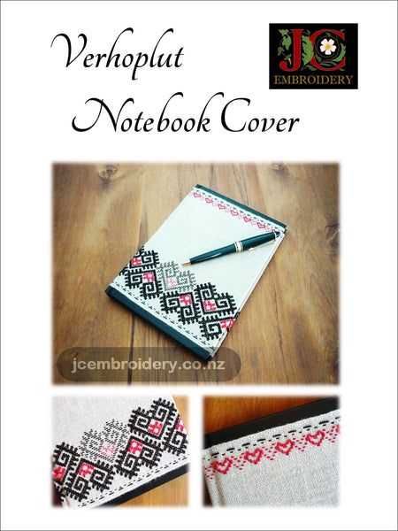 Verhoplut Notebook Cover