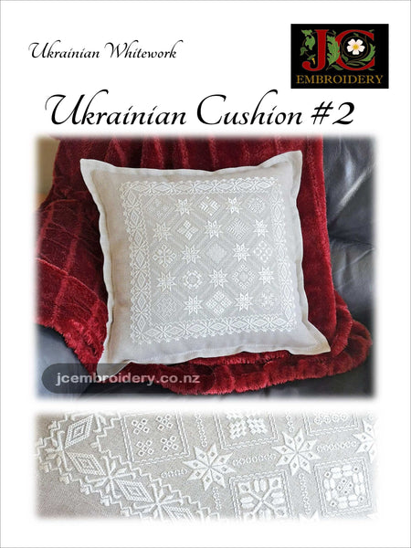 Ukrainian Whitework - Cushion #2