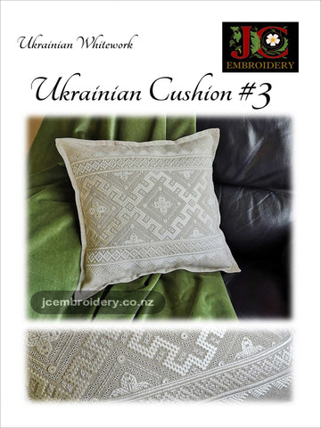 Ukrainian Whitework - Cushion #3