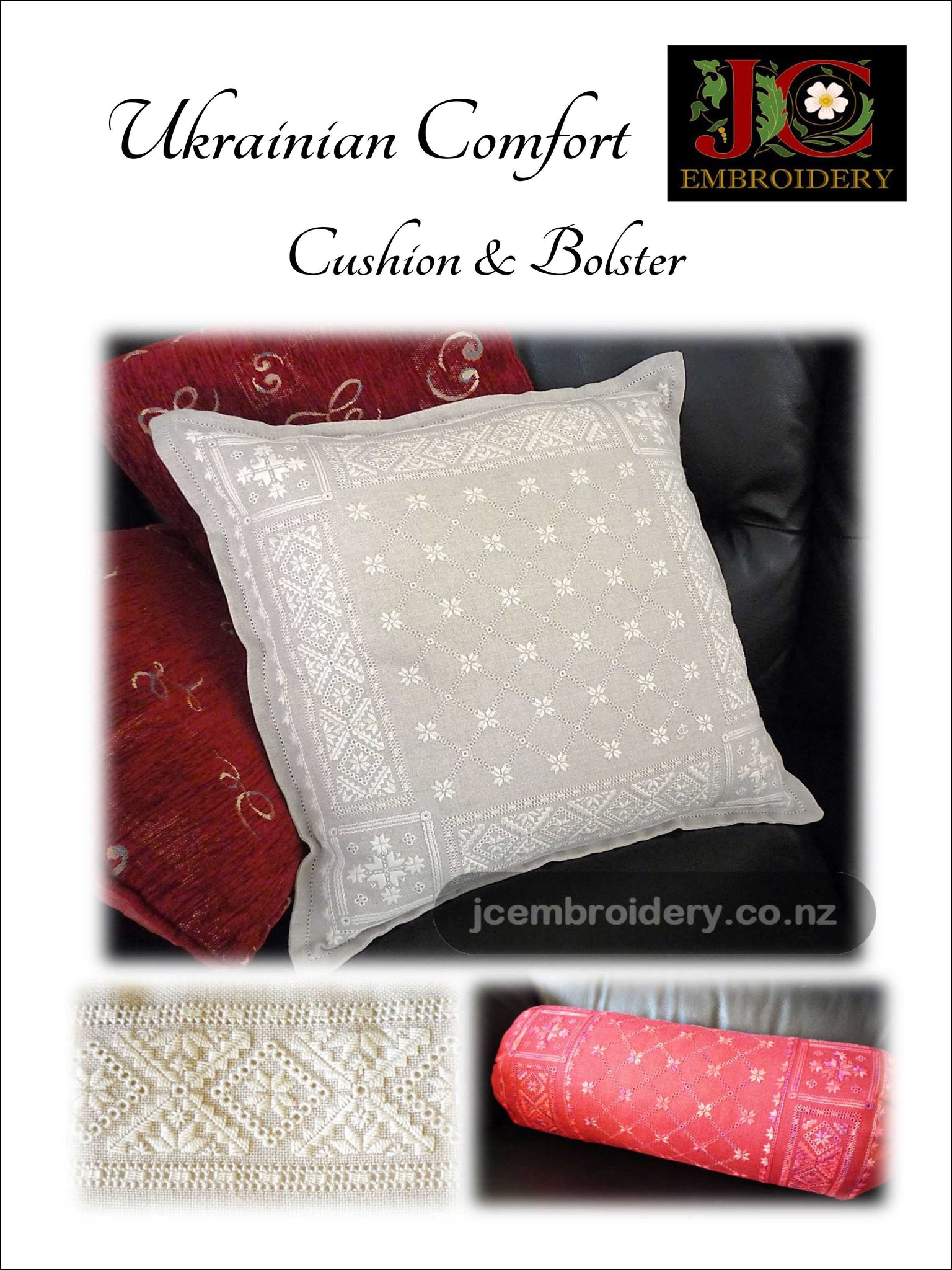 Ukrainian Comfort Cushion / Bolster