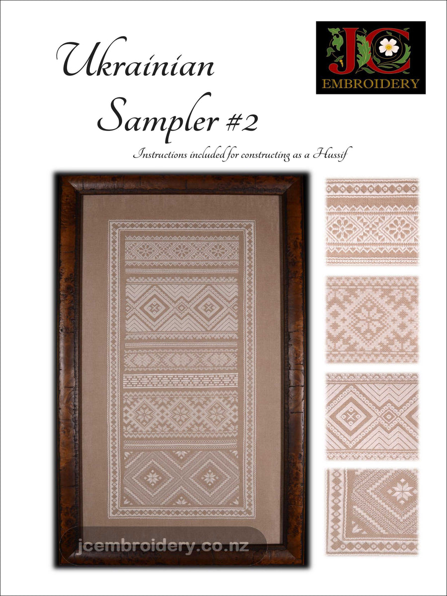 Ukrainian Sampler #2 – JC Embroidery NZ